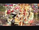 【WLW】ミクサ【A2】