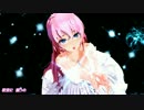 【MMD】白き祈り～Last Night, Good Night（あぴミク改変ルカ・Tda式改変ルカ）