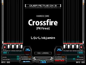 Crossfire [PK Fireα]