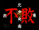 【放置ゲー】GジェネWARSを口下手に実況 Part.28【消化】
