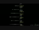 今日のダカニ 2015/4/12 Part2