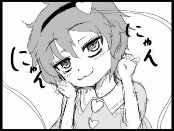 さとりの目。東方紙芝居