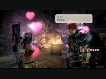 【実況】ゼノブレイド part41