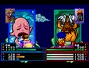 いざお札決戦！　ゴエモンもののけ双六実況　Part11