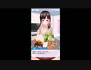 NAMI'Sキッチン_２／３【ウォーターガール】