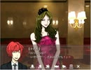 フリー推理ゲー【Enigma】