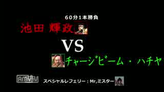 【鬼武者2】一閃だけで信長に業務提携を申し込みに行く【実況】 Part2