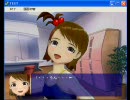 エロゲーっぽいアイマス　ＩＦ　９の18：00辺りの話
