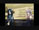 【ばらしーRPG】終わりの刻1