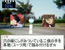 【遊戯王卓】主人公ズでキルデスビジネス！1-4【メイン1②】