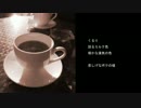Warm room：巡音ルカ