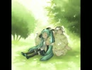 Utsubo Kouen
