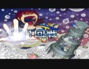 第11回新潟ぷよ通フェスタ＠テクノポリス　2人対戦大会　Part1(1回戦)