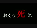 初心者がDota2をゆっくりプレイ！第二話「見えない恐怖」C