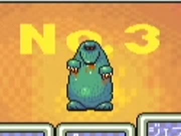 MOTHER2 ギーグの逆襲 を実況プレイ part22