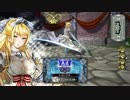 【WLW】キャスト基本性能検証：サンドリヨン