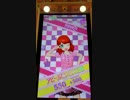 スローペースなプリパラプレイ動画 093回目