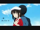 冴えカノMAD_冴Air_鳥の詩