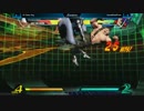 El Gato（アルゼンチン） vs BE  Kane Blueriver（チリ）　FT10　part1/2