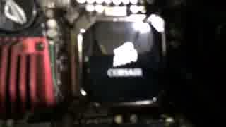 古い予備ＰＣのＣＰＵとクーラー交換【 Core i7 920 → Core i7 980 空冷→水冷