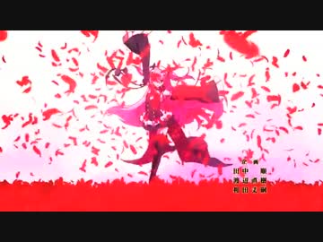 人気の アニメ 終わりのセラフ 動画 114本 3 ニコニコ動画