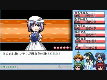 [ゆっくり＆東北ずん子実況]　幻想人形演舞　おまけ　その6