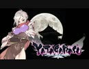 4月13日 中野TRF ヤタガラスAoC 交流２on２大会 2/2
