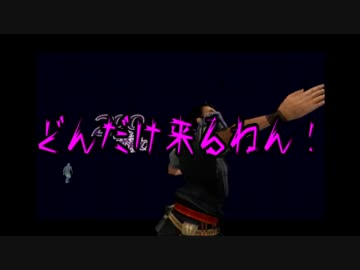 【神業】盗っても素敵に一盗両断 三十三盗目【ゆっくり実況プレイ】