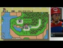 自分もダメージを受けるマリオワールドpart7