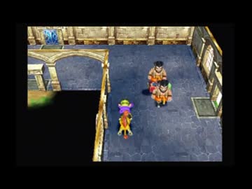 人生初のドラゴンクエスト　「天空の花嫁」　Part8