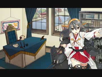 【艦これ】春イベに向けて作戦会議（？）