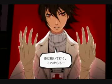 ホスピタルレイプ！６人の医師と化した先輩.part50（外科8＆END）