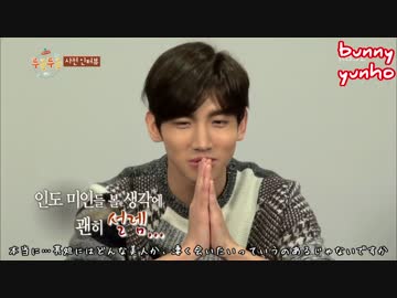 ドキドキインド E01-①[720p]