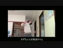 カジネムさんが「みんなのおもちゃ」を教えてくれるそうです。