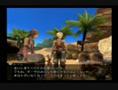 【実況】FINAL FANTASY　Ⅻ　完全攻略を目指して…【part51】