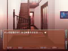 【妹ぼっち】彼女はミステリアスで美人な先輩【NOeSIS】part31