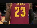 【NBA2K15】アオダモさんを笑ってはいけないNBAに放り込んでみた【part26】