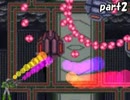 【Dual Prism】こっちみんなｗ両腕をぐりぐり動かすアクション_02【実況】