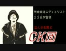 【#遊戯王】イベントやります！ TCGのへや！4月18日（土）東商センター3F