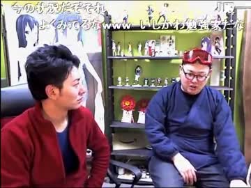 20150411-2 NER=ネル 石川典行来襲 1