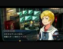 【零の軌跡】何でも屋みたいな捜査官日記【実況プレイ】part36