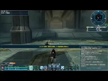 【PSO2】TMG限定ワイルドイースター2XHソロぱーと1【一死】