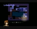 【排球】 かきくトリオが霧雨が降る森をやってみたNo,2 後篇【偽実況】
