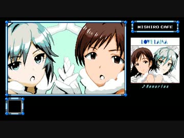 【アイマスｘロックマン】ロックマンガールズ　Part4