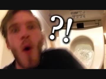 【字幕】PewDiePieビデオブログ：鎌倉観光編
