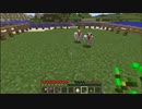 グダっとのんびり　『Minecraft』　実況Part4【柄汰】
