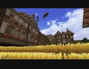 【Minecraft】この地形を活かしたい　part3【ゆっくり実況】