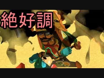 【実況】マリオカート8 VSレースでたわむれる part18 牢獄編2