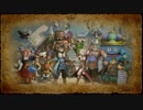 【しゃべくり実況】ドラゴンクエストヒーローズ実況プレイ最終回