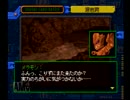 DW～デジタルカードバトル～初めてのデジモン　パート１６